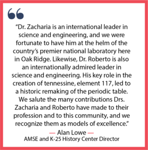 Quote 2